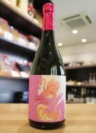 flamingo orange(フラミンゴ・オレンジ)　ベニハルカ　4年熟成　芋焼酎　33度　720ml