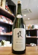 賀茂金秀　特別純米 13　【生酒】　1800mll