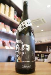 聖(ひじり)　渋川五百万石50　純米吟醸　生酒　番外　1800ml(黒銀)