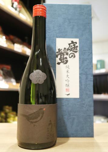 庭のうぐいす 純米大吟醸 くろうぐ 720ml | 日本酒・地酒 自然派ワイン