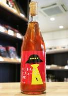 FUNABASHI COQ WINERY　キャトられスチューベン　ロゼ 750ml