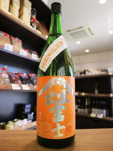 出雲富士 純米大吟醸 縁の舞(えにしのまい) しぼりたて無濾過生原酒