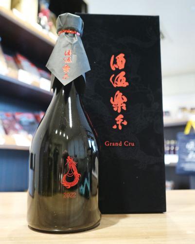 本格芋焼酎　Grand Cru 酒酒楽楽（しゅしゅらくらく） 酒酒楽楽(しゃしゃらくらく) 金 Grand Cru 芋 30度 720ml | 日本酒