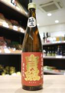 宝剣　純米酒　超辛口　生酒　720ml　≪今期一度限りの入荷≫