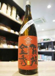 賀茂金秀　辛口特純　赤ラベル　【生酒】　1800ml