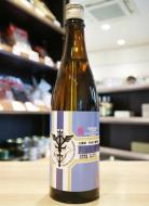 三連星　限定番外編1　滋賀県産ひとめぼれ　純米吟醸　生原酒　720ml