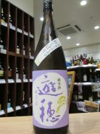 遊穂　初しぼり　純米酒60　無濾過生原酒　720ml