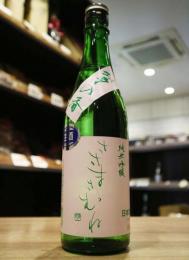 笹正宗　ささまさむね 夢の香　純米吟醸　生酒　720ml