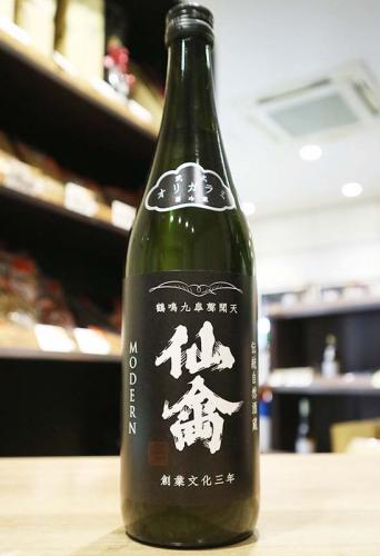 仙禽 《江戸返り》 モダン 弐式 おりがらみ 生酒 720ml(銀) | 日本酒
