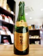 羽根屋　スパークリング　360ml(ハーフ)　≪IWCゴールドメダル/KuraMaster受賞≫